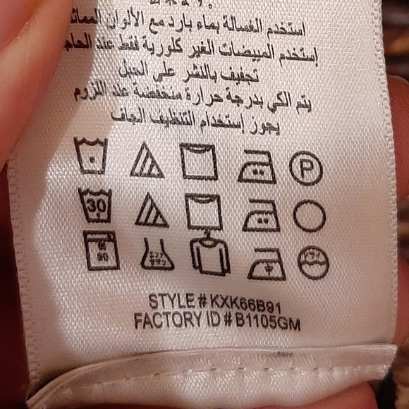 BCBGMaxAzria Women's 4 Black Maxi Length Formal Dress Gown Wedding Guest - Picture 6 of 6